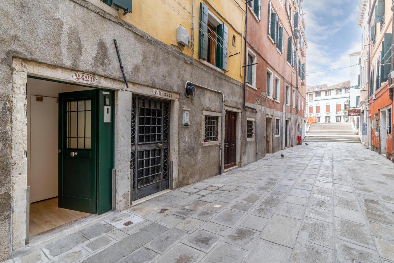 Santa Fosca Cozy Apartamento *